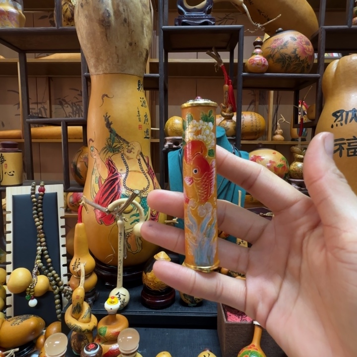 是***哦111111111111111111