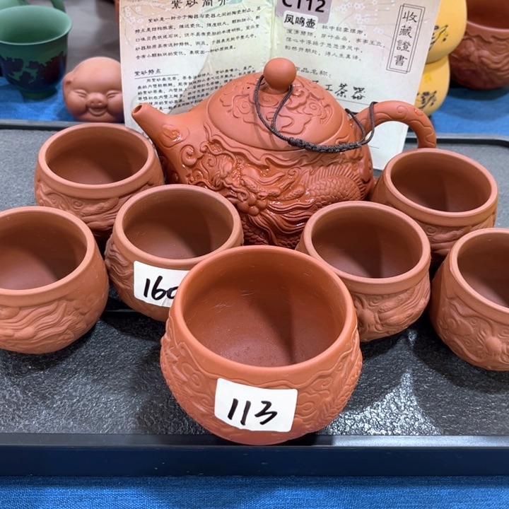 茶壶紫砂紫砂壶茶具