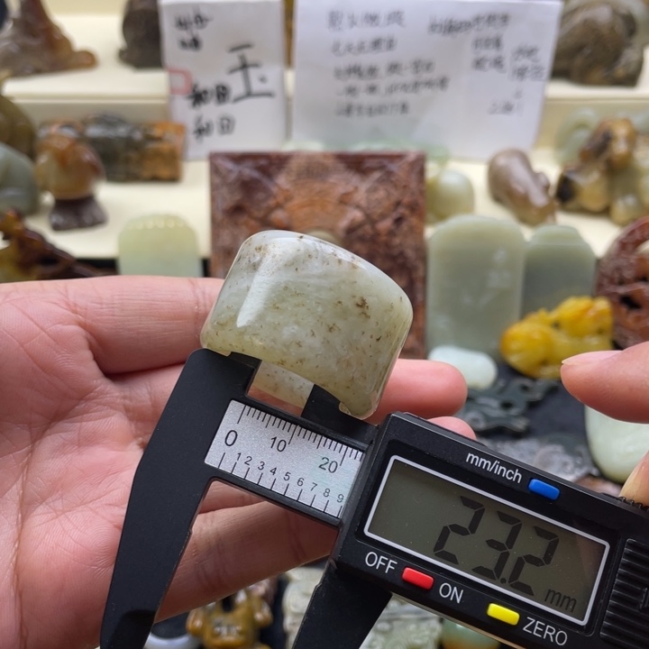 蛇纹石玉颈饰未镶嵌29