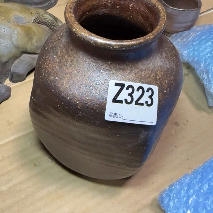 s***t备前烧作品备前烧作品