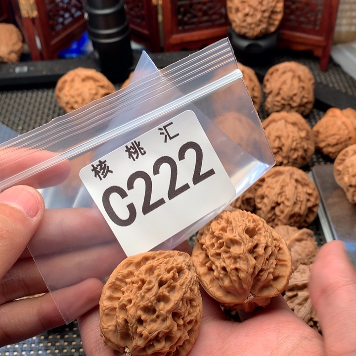 文玩核桃吊坠13陵鸡心