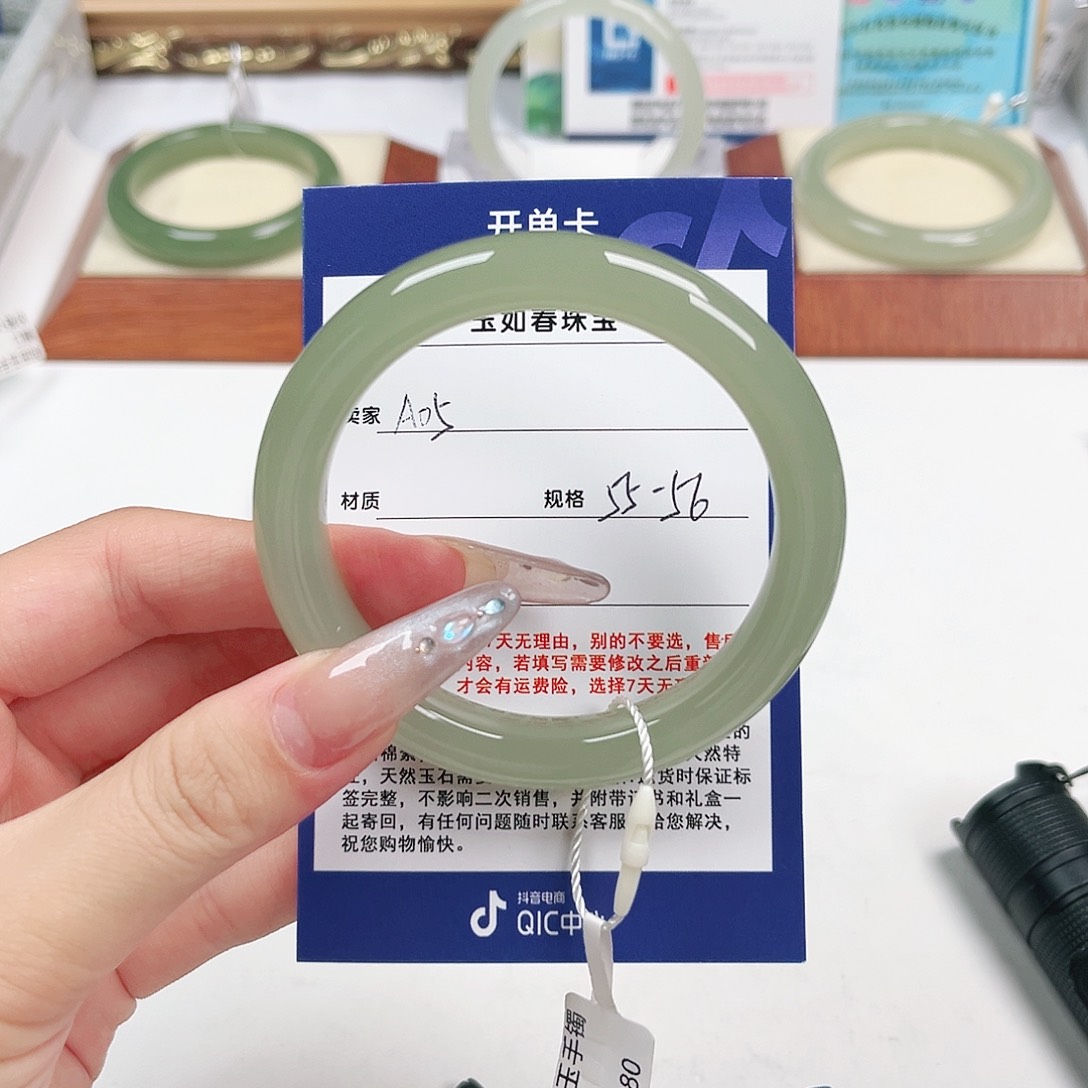 安***店和田玉手镯未镶嵌