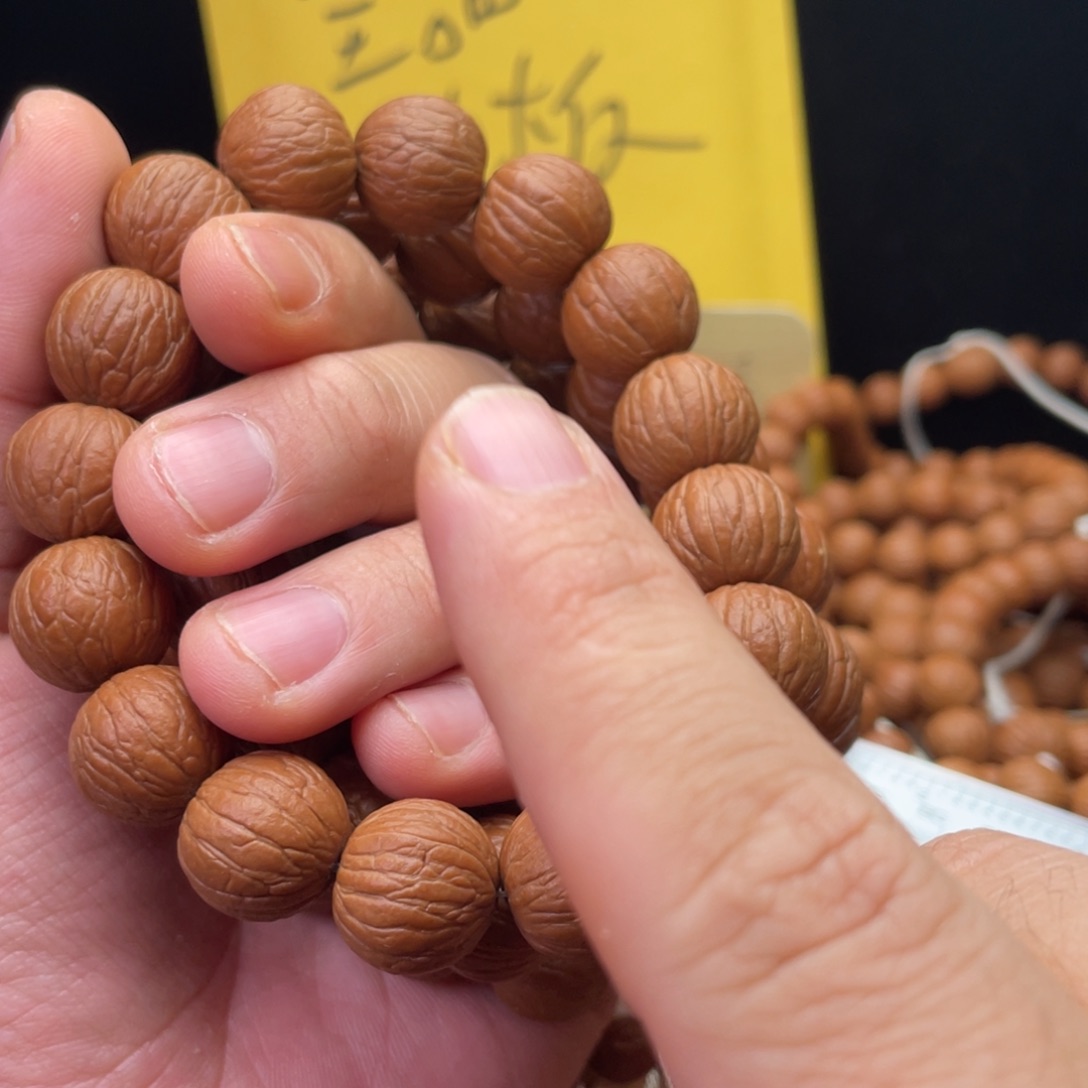 猴头核桃吊坠聚宝盆16