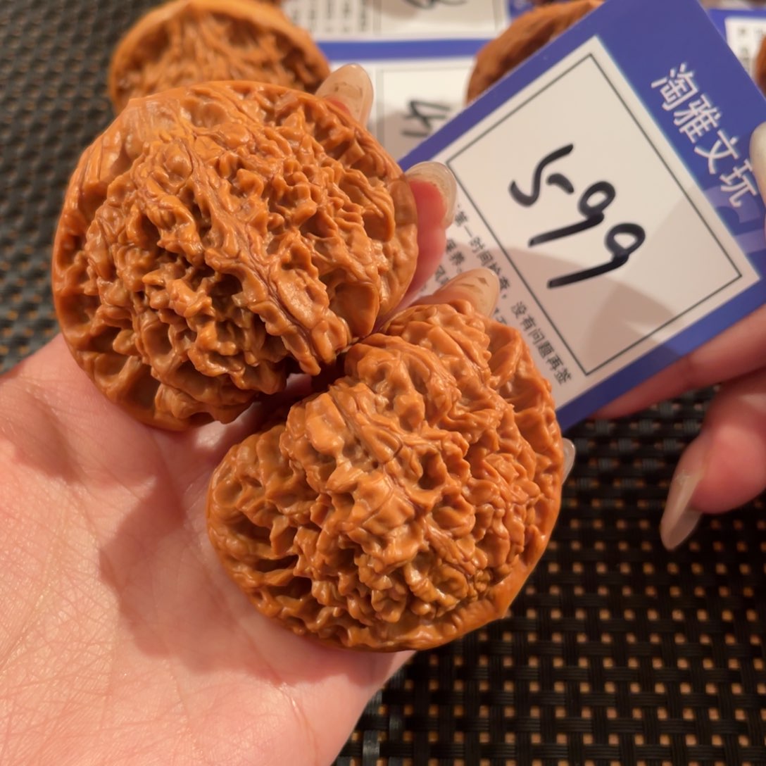 文玩核桃把件599号51尺官帽