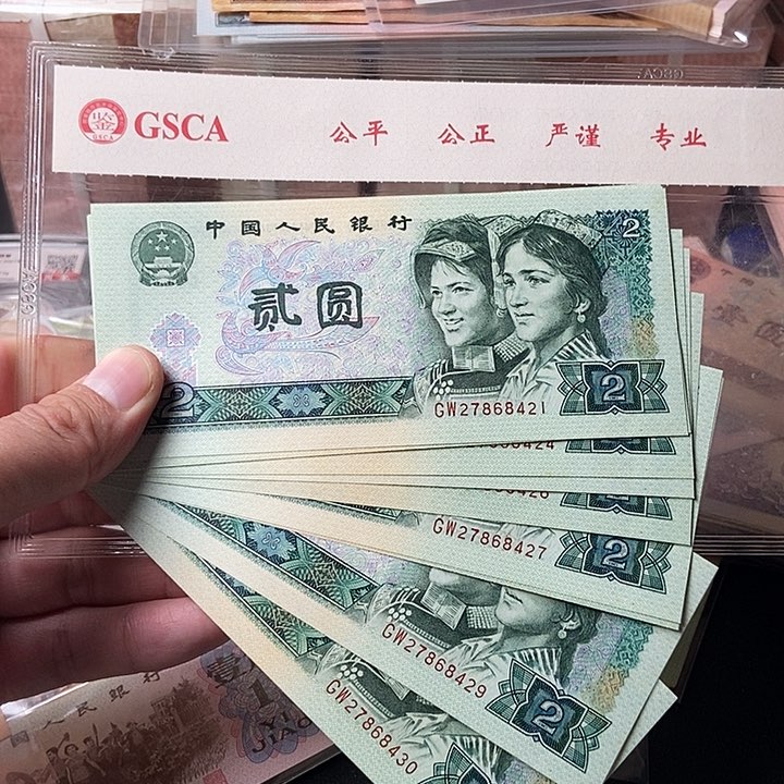 ?*儿802标十000000000095