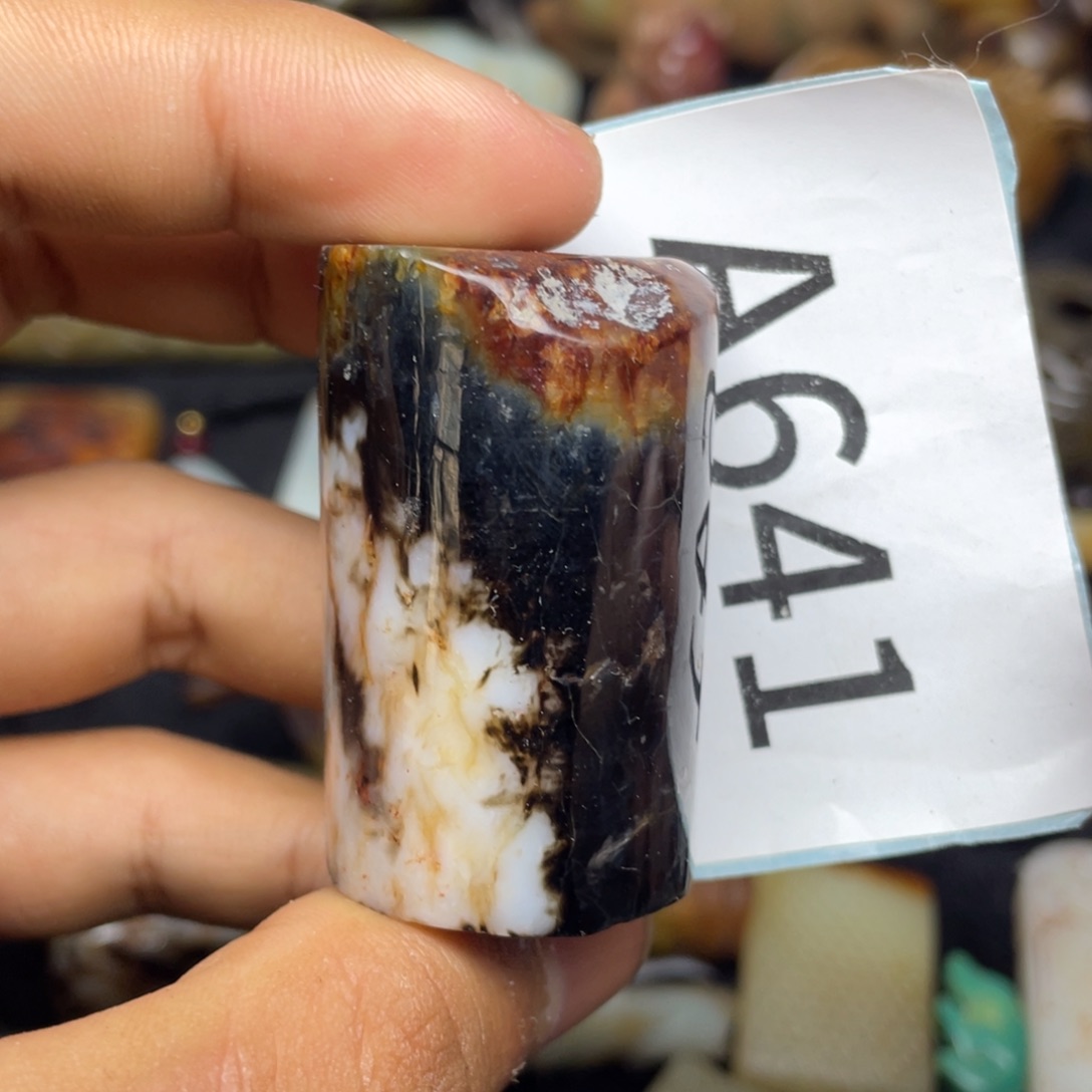 和田玉（青玉）未镶嵌笔搁