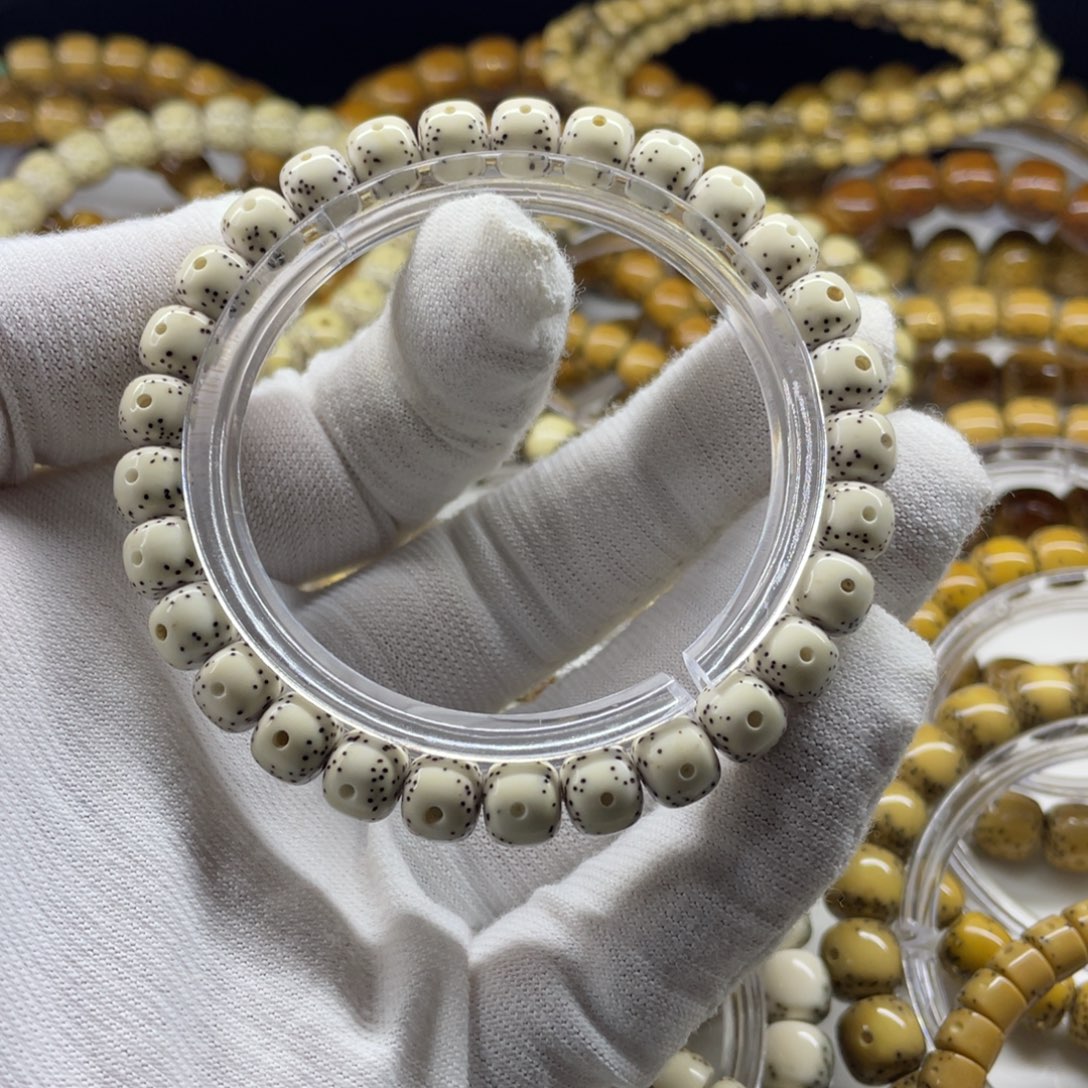 吊坠星月菩提原白8✖️7大眼睛