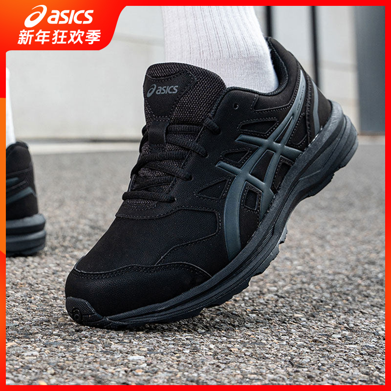 【双旦礼遇】亚瑟士男鞋女鞋黑武士跑鞋GEL-MISSION3缓震运动跑步鞋