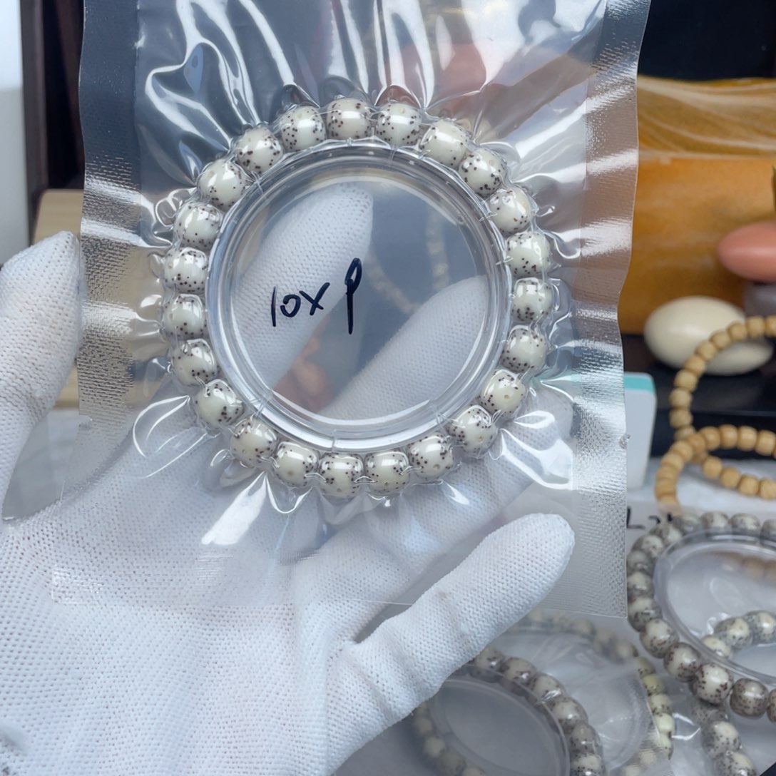 星月菩提吊坠骑****?卡10通体大留白