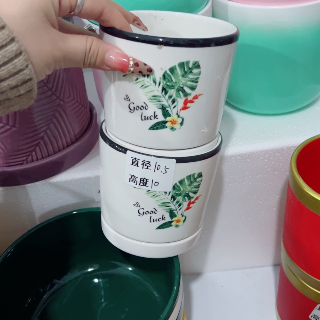 有孔，陶瓷花盆满10米包邮发货