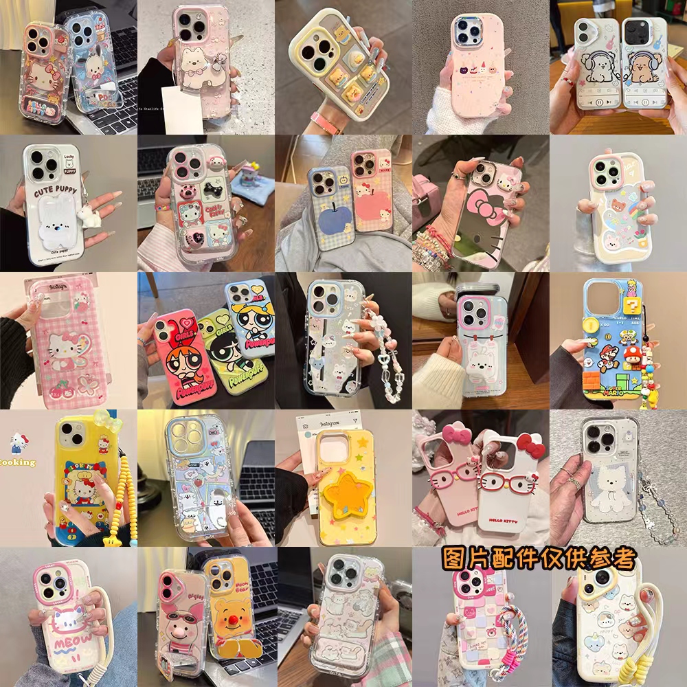 旅游车【1期】适用苹果16/15/14PRO华为oppo小米vivo防摔精品