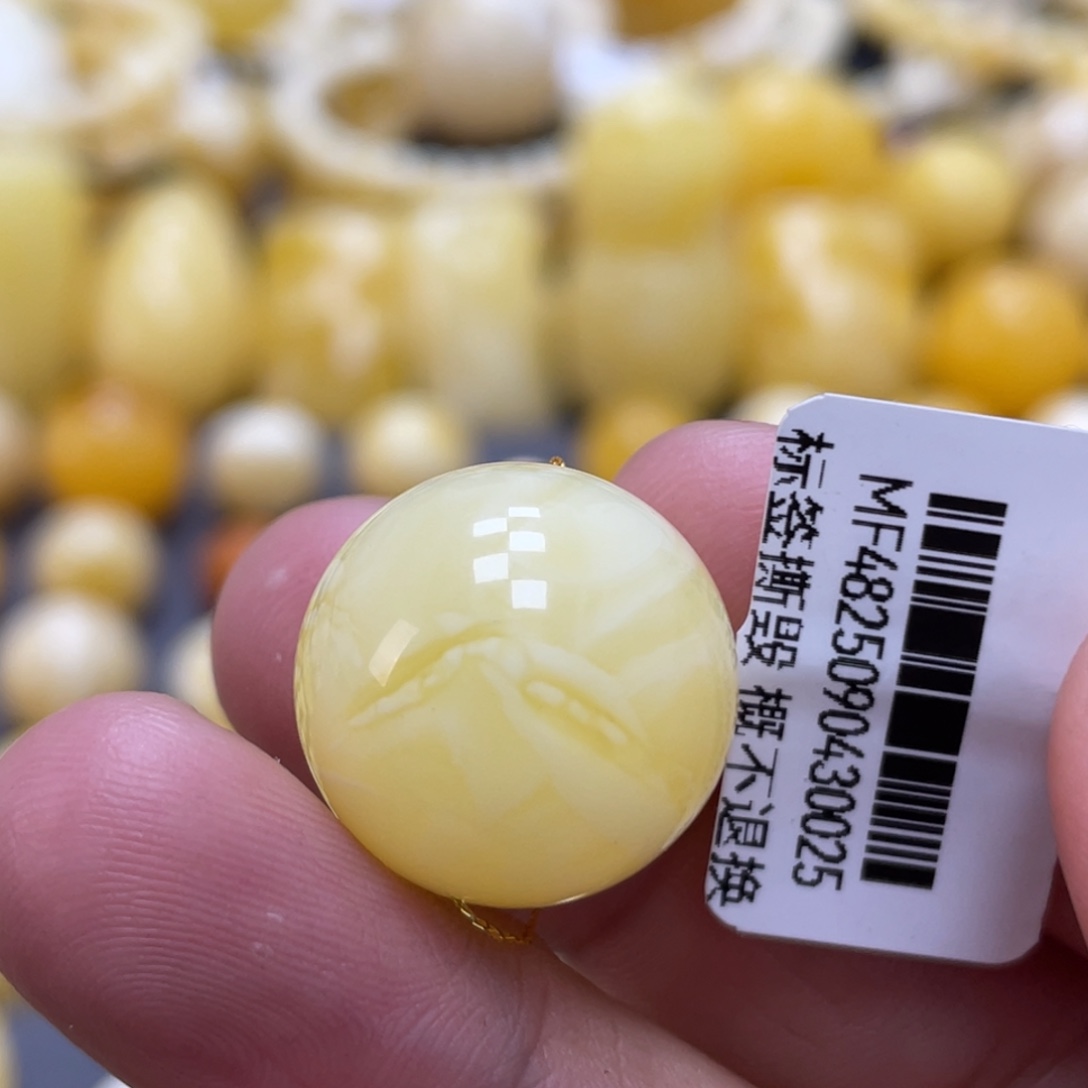 琥珀未镶嵌裸石18.4mm