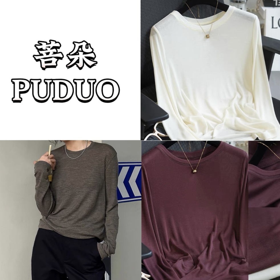 菩朵 春夏款极细美丽诺细羊圆领套头长袖衫