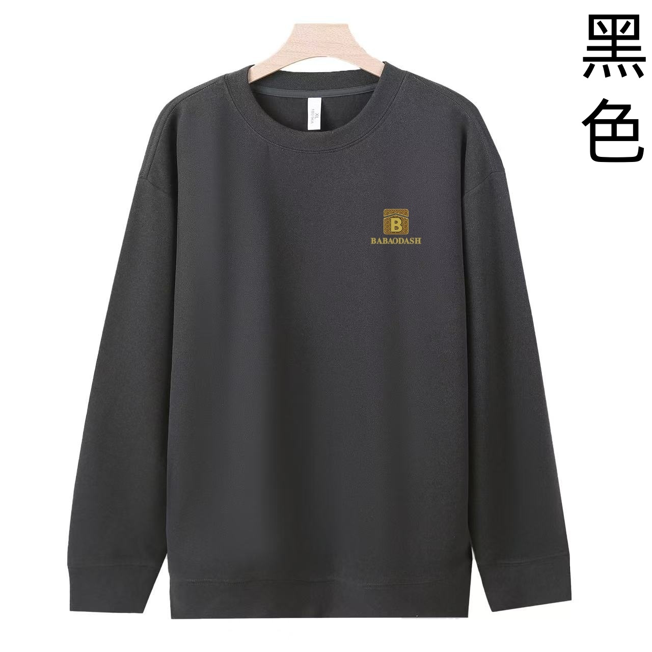 25新款秋冬轻奢加厚款套头卫衣-25992