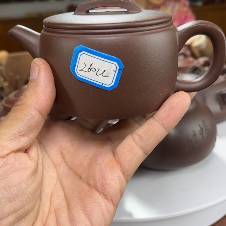 茶壶紫砂紫砂花茶