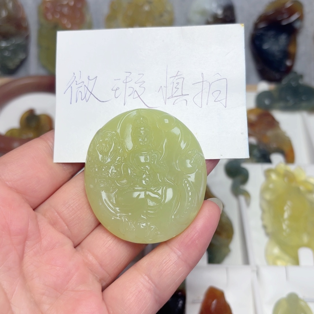 未镶嵌蛇纹石玉吊坠(不含链)