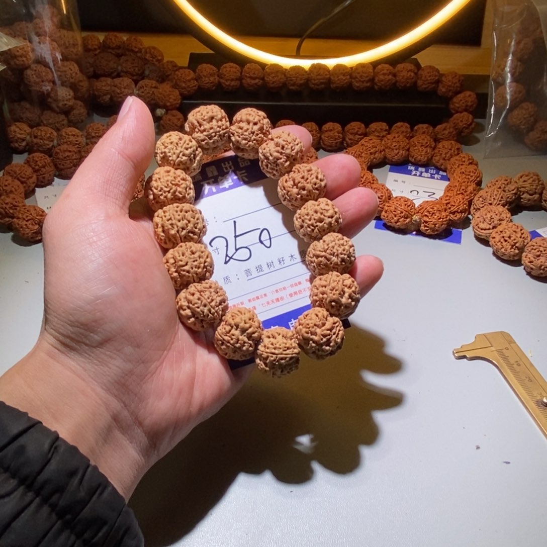 金刚菩提手串250号尺寸20