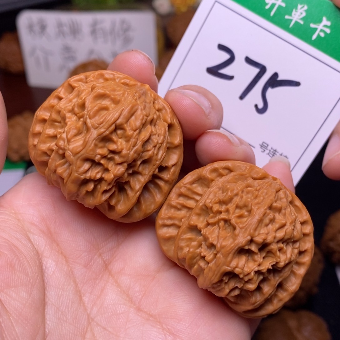 把件文玩核桃275白狮子3.9