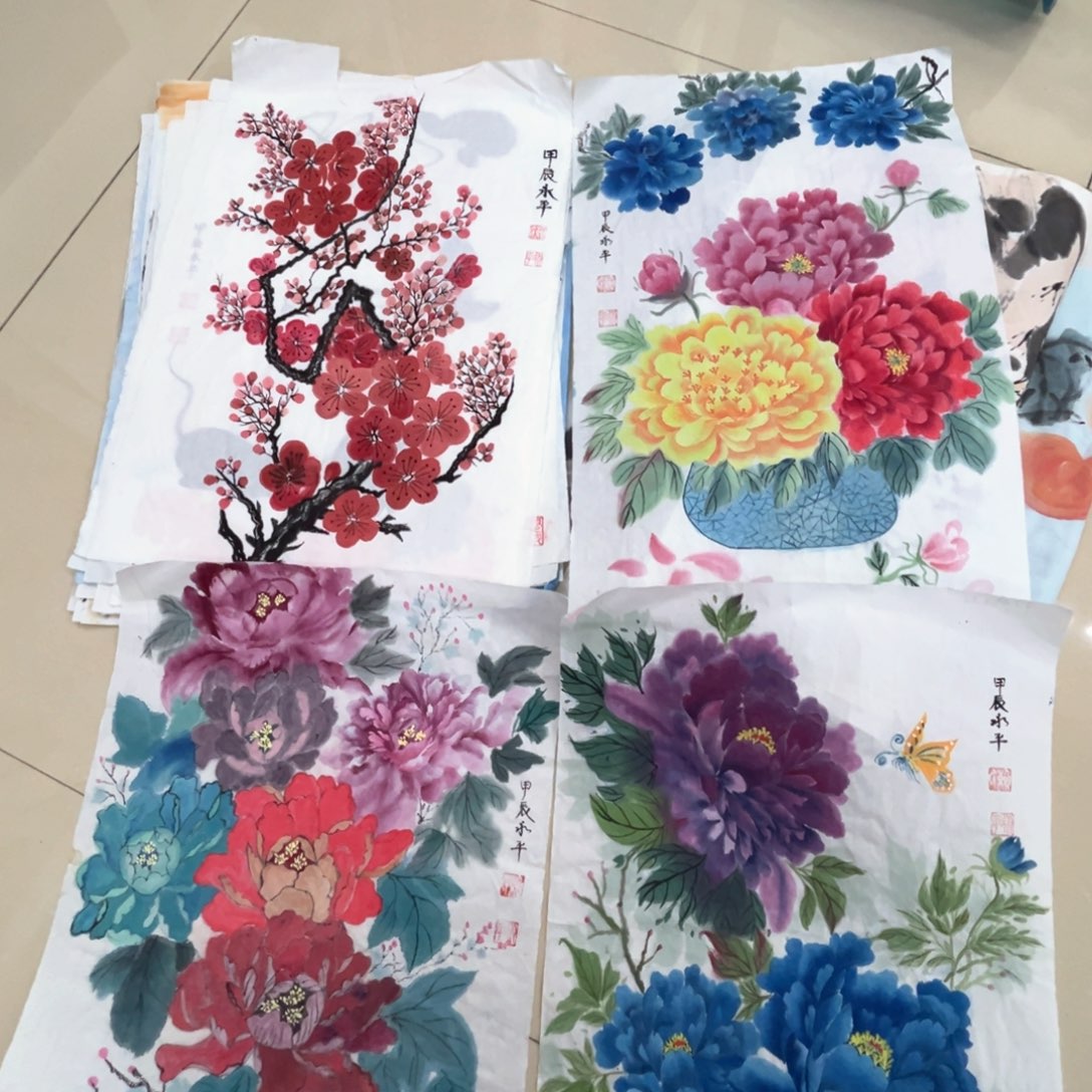 国画永平老师四张作品11111