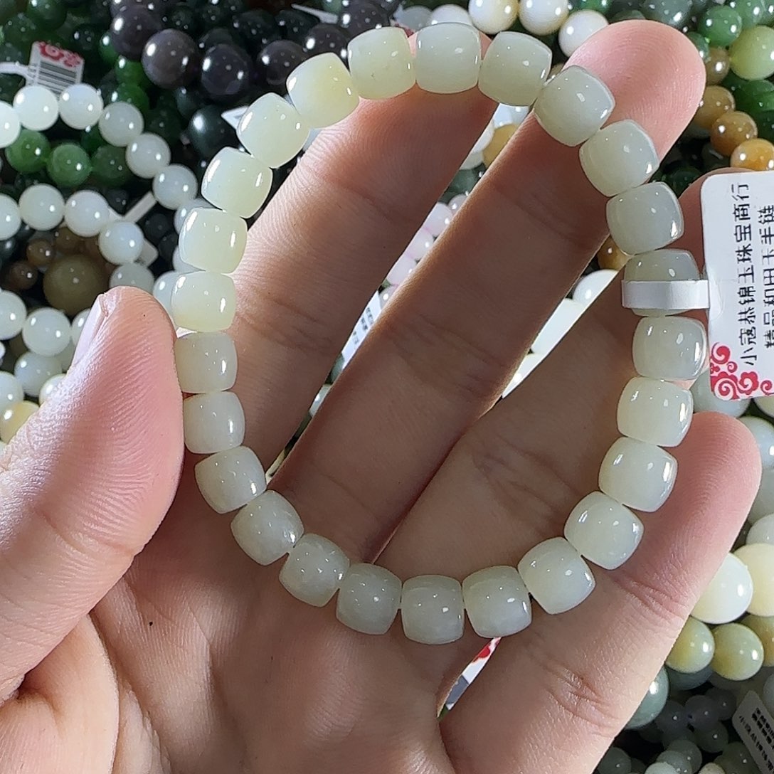 和田玉手链未镶嵌203