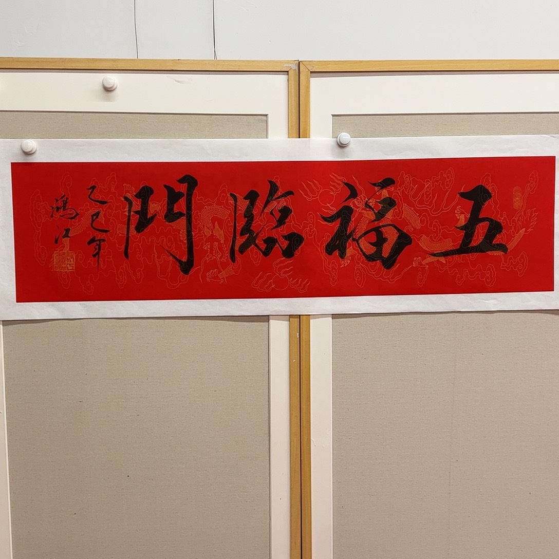 国画陈鸿江老师作品