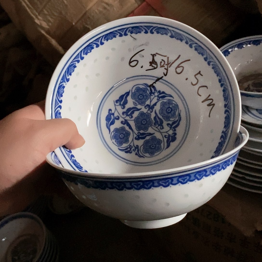 摆件6.5寸青花玲珑瓷碗