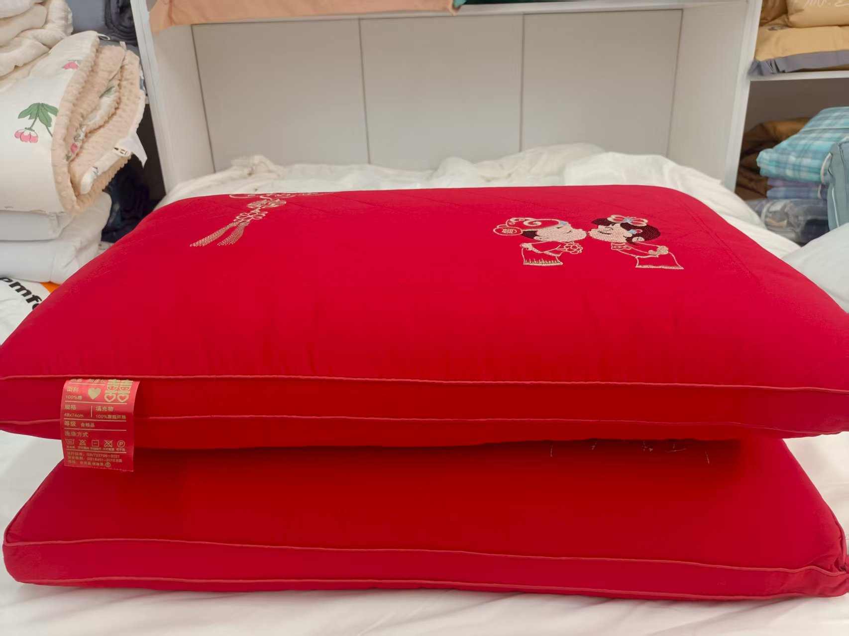 【红艳家纺】定型喜枕