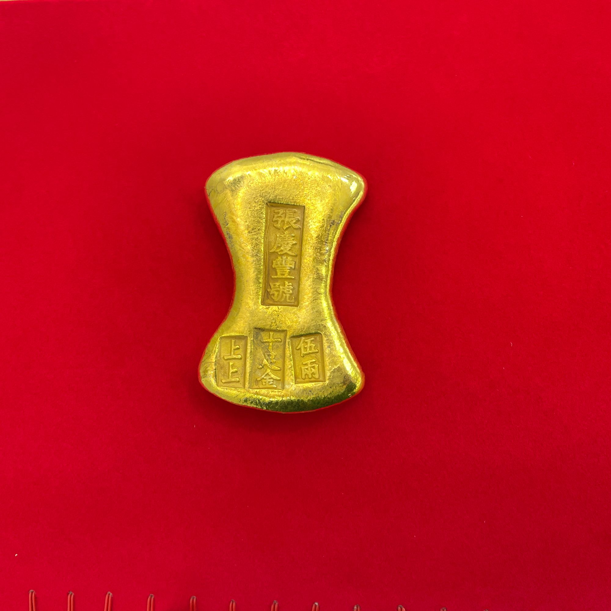 金凤祥大黄鱼珍藏摆件