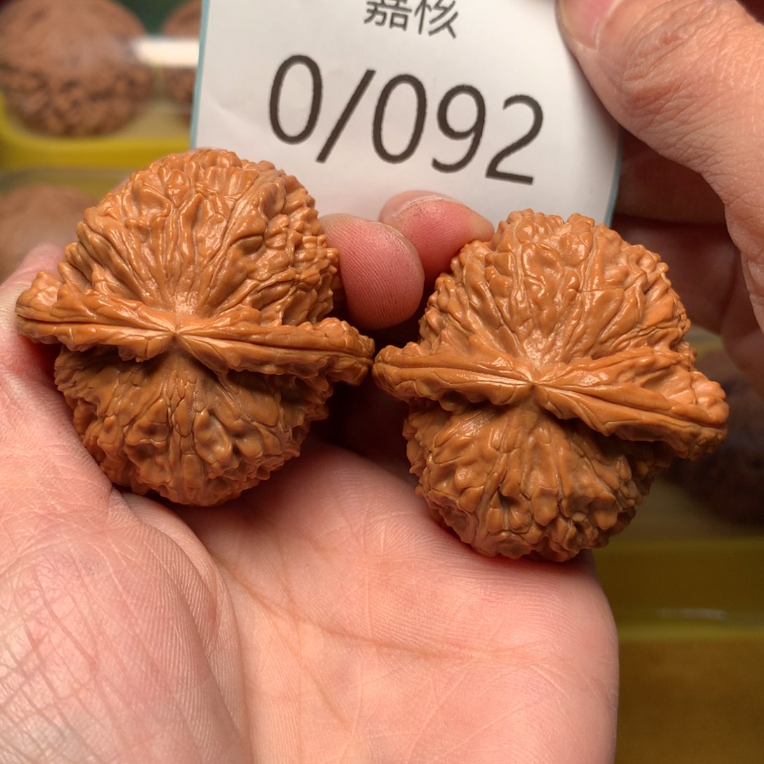 文玩核桃把件红皮球白43