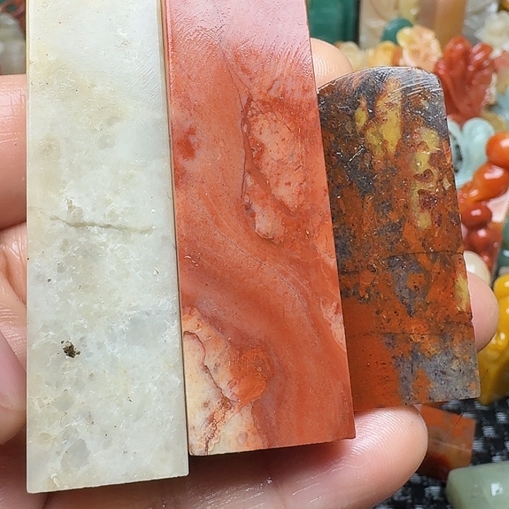 青田石真真正正章