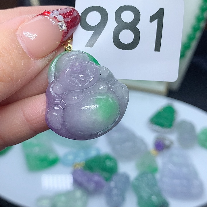 翡翠吊坠(赠链)未镶嵌