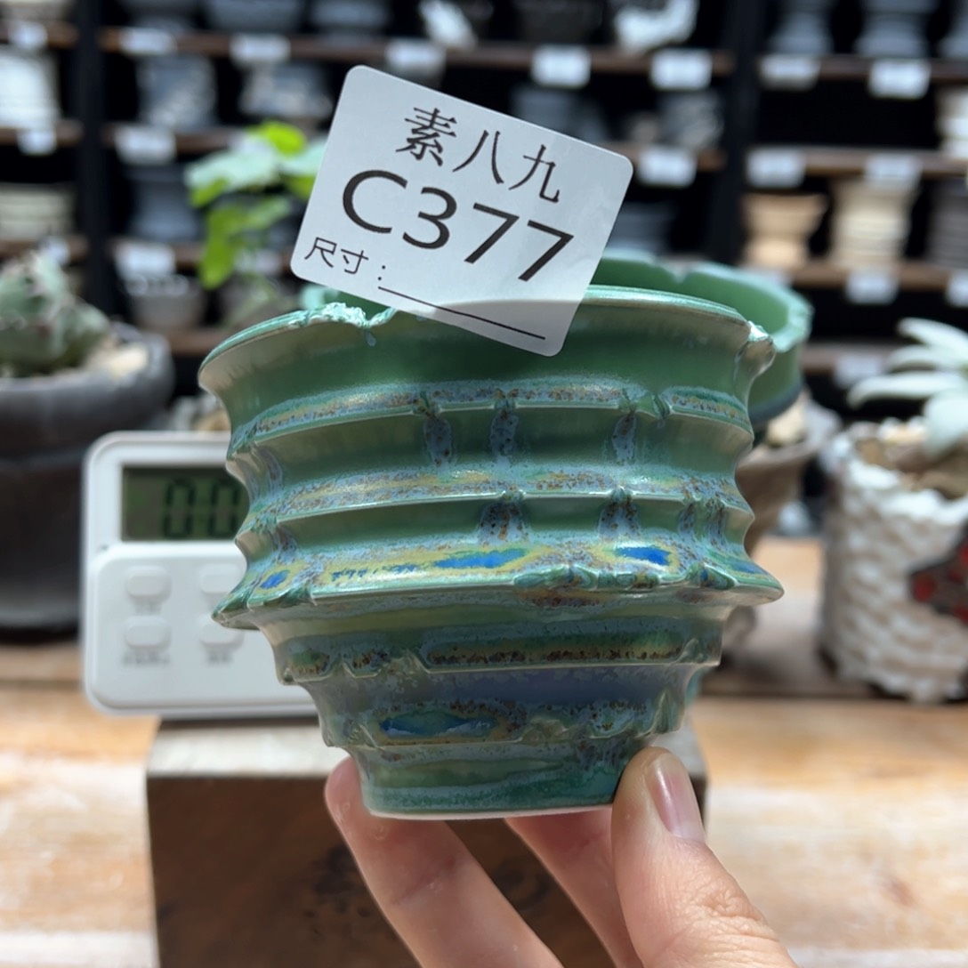 素八九陶瓷内口9高7.5到****众