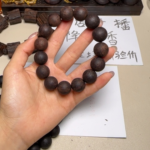 藤类降真香黄油圆珠1.5单圈手串