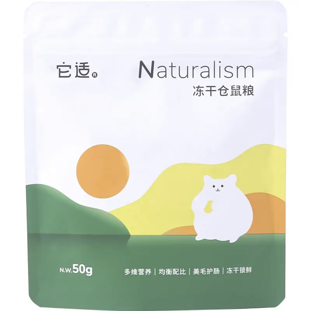 它适小仓鼠粮食零食侏儒主粮金丝熊营养食物饲料用品仓鼠食粮50克