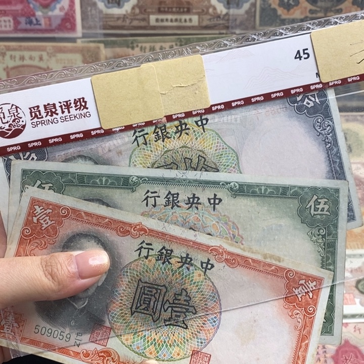 3张一套全新原票。           