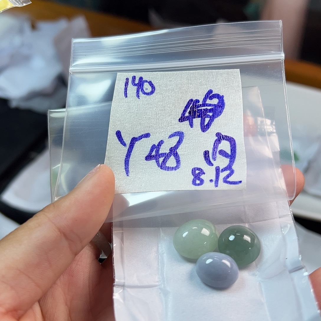 【闪购商品】定制翡翠未镶嵌