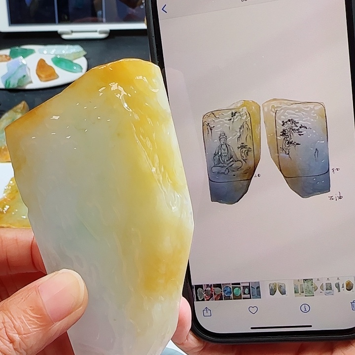 定制翡翠未镶嵌翡翠挂件