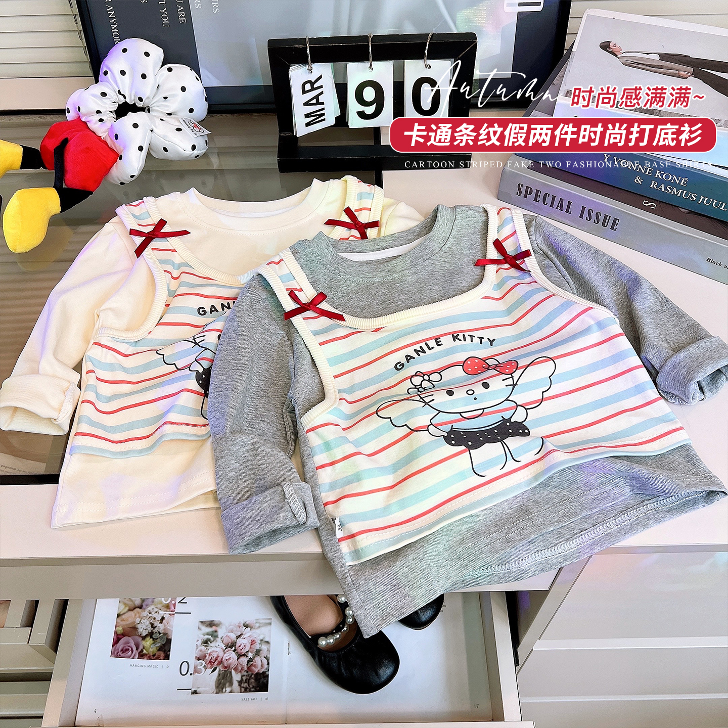 中大童棉质卡通条纹假两件打底衫2025秋新款3766759041129381935