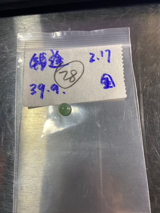 天然缅甸翡翠a货蛋面未镶嵌