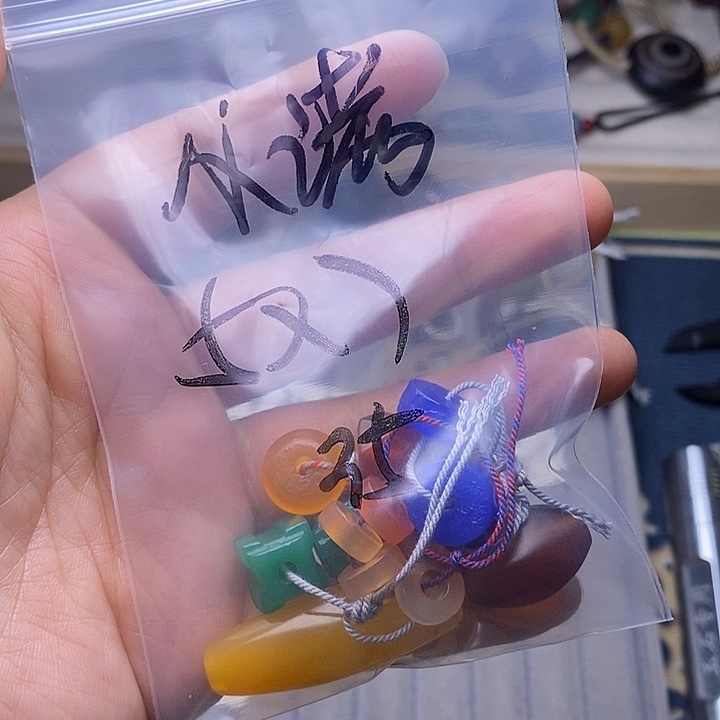 小***歌玛瑙/玉髓合金颈饰