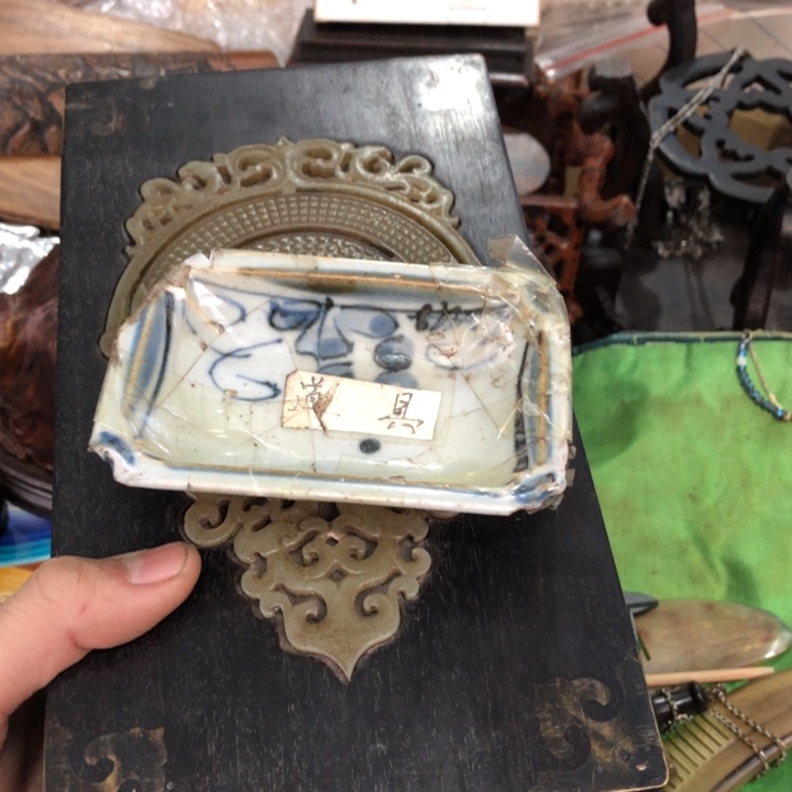 陶瓷孤品单件车里拍