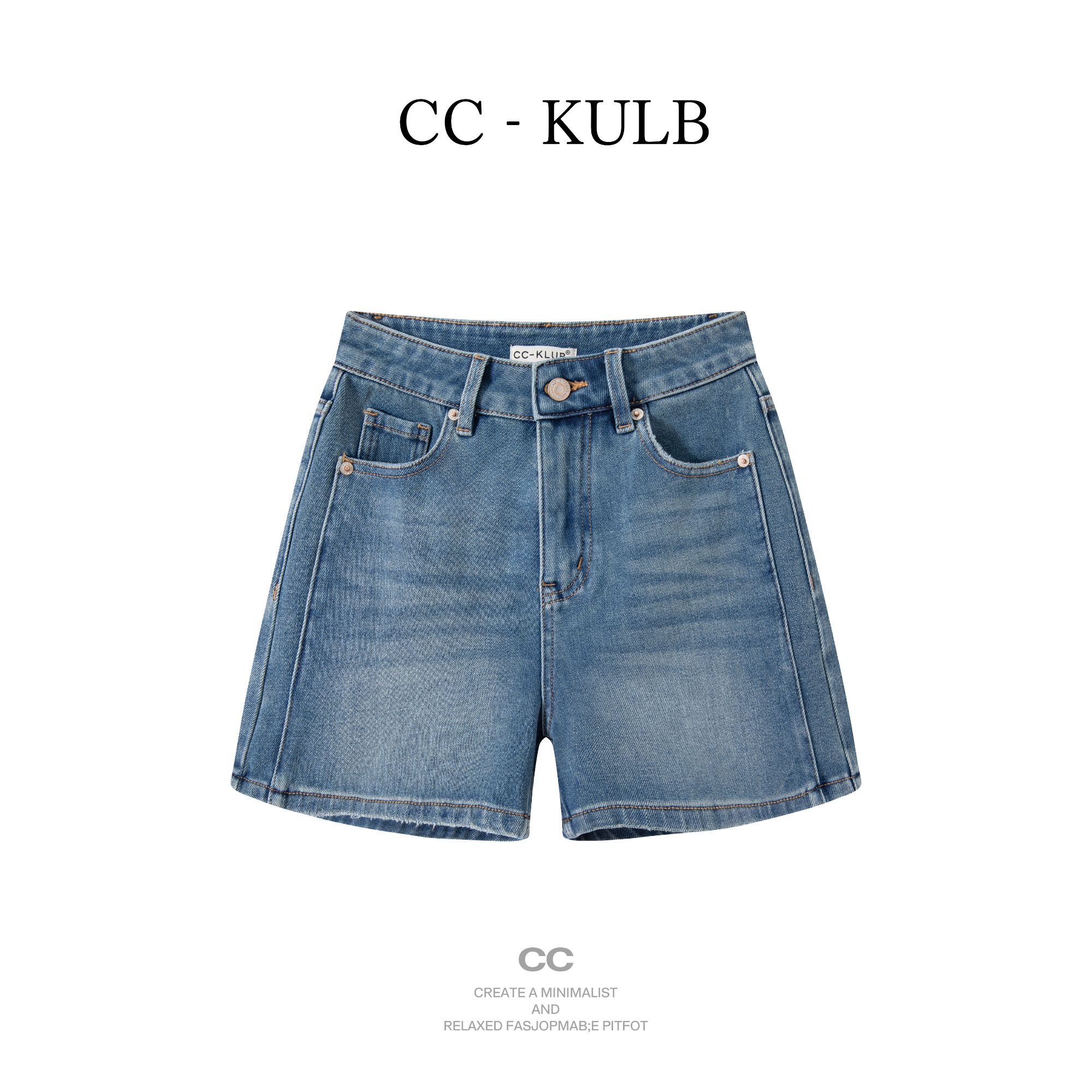 【C012】镇店之宝 四面弹  高腰弹力A字牛仔短裤