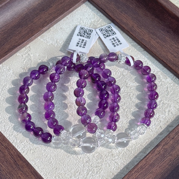 【小院甄选】原创紫水晶单圈约6-9mm 多样性发一件 2392EJC