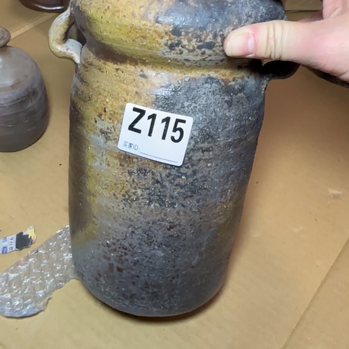 备前烧作品备前烧作品瑕疵