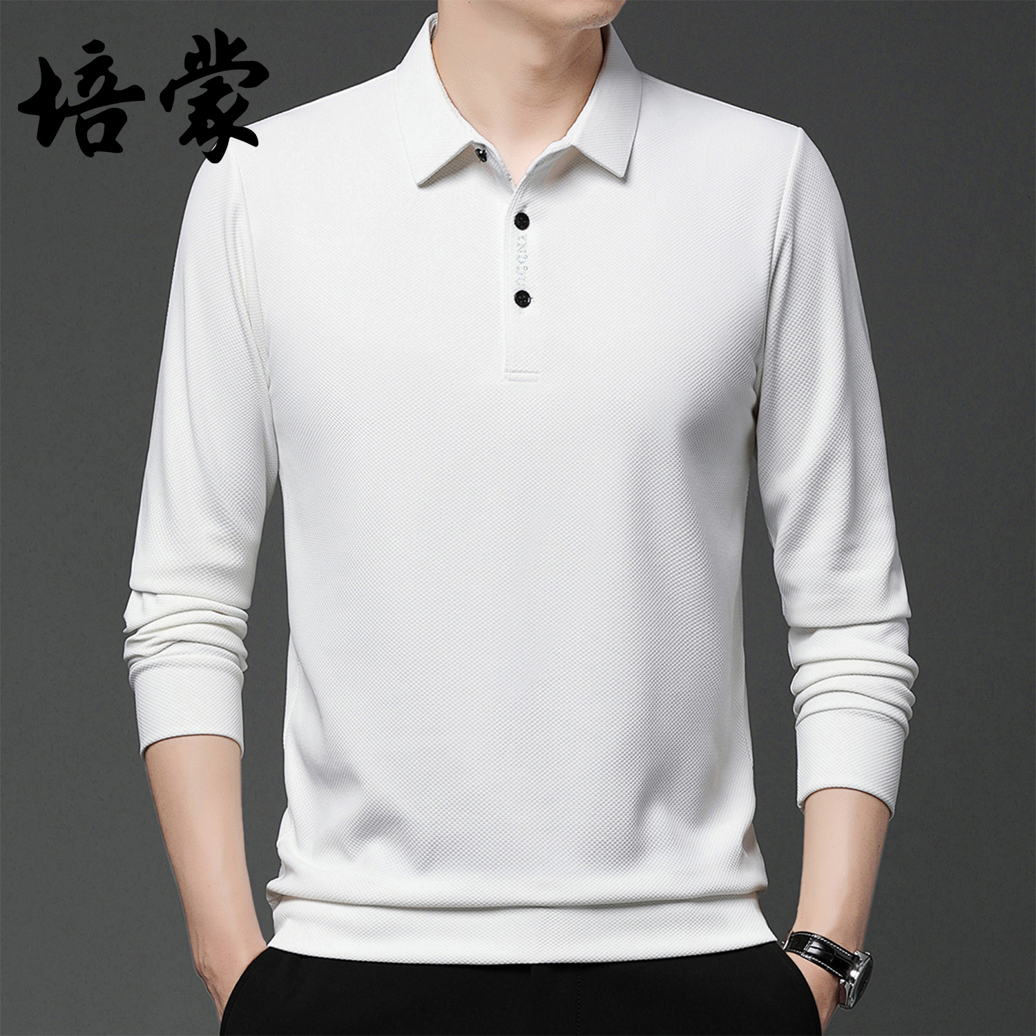 培蒙长袖t恤印花翻领polo衫春秋春季行政宽松时尚休闲薄款打底衫