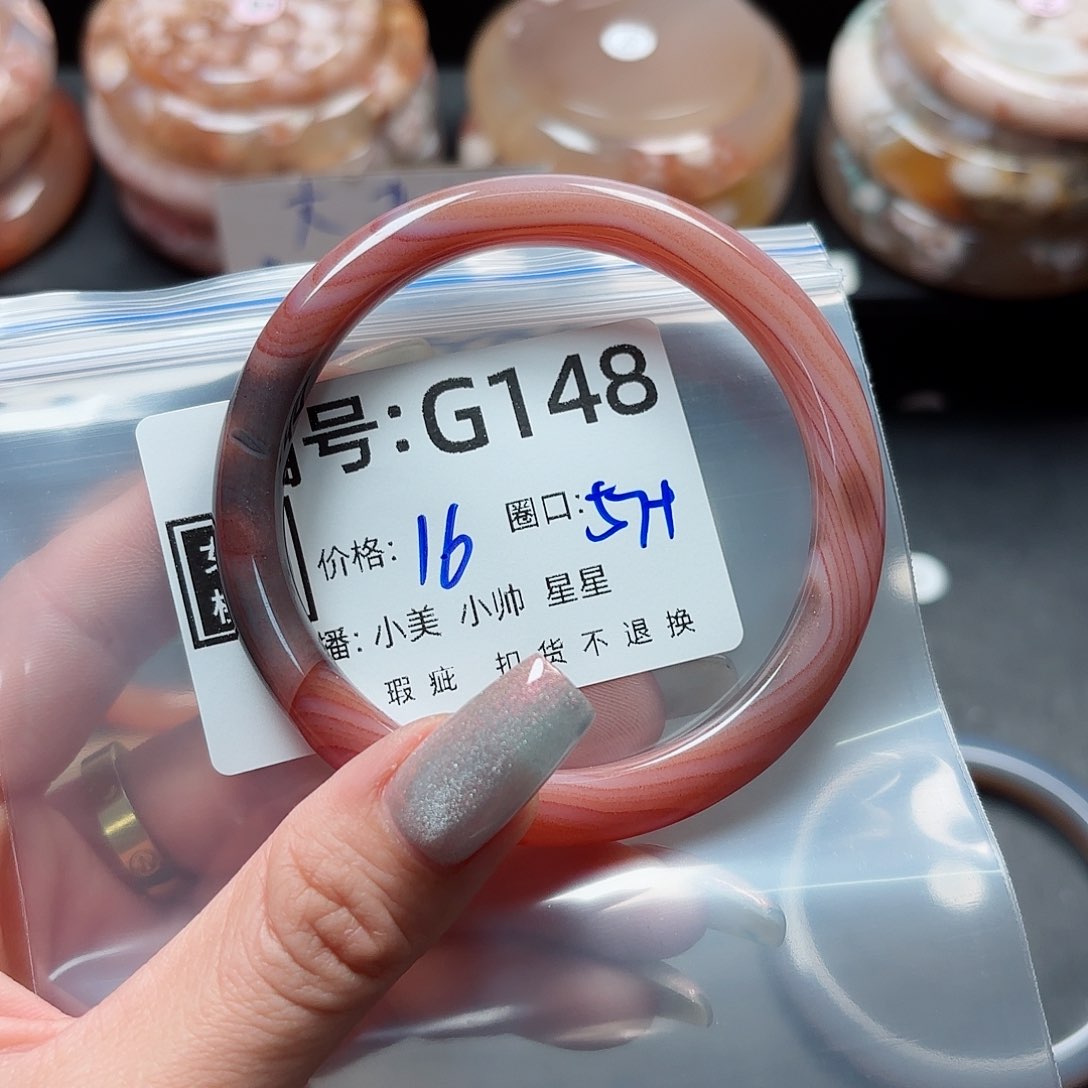 石英质玉手镯合金元****✨