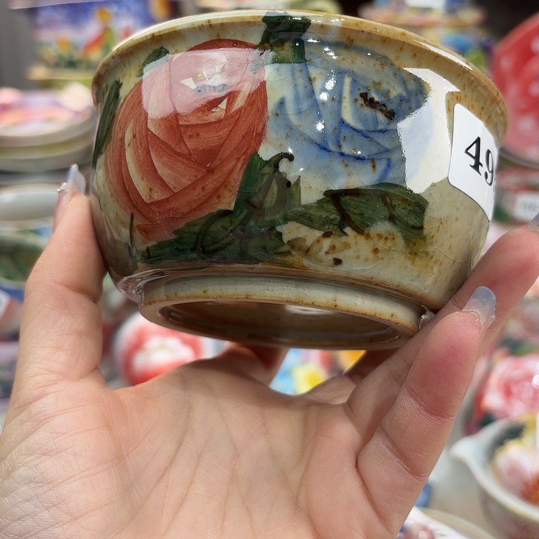 瓷片这一个是一家集医疗