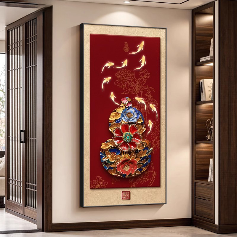 九鱼图玄关装饰画新中式葫芦入户正对门挂画竖版聚财走廊过道壁画