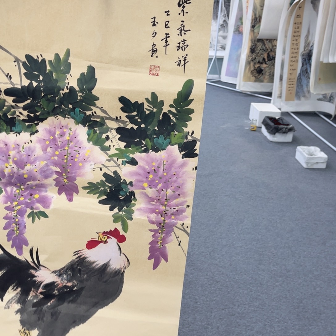 国画一个人的时候就会