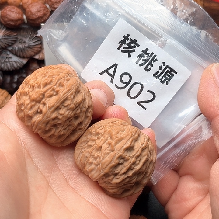 文玩核桃吊坠磨盘38